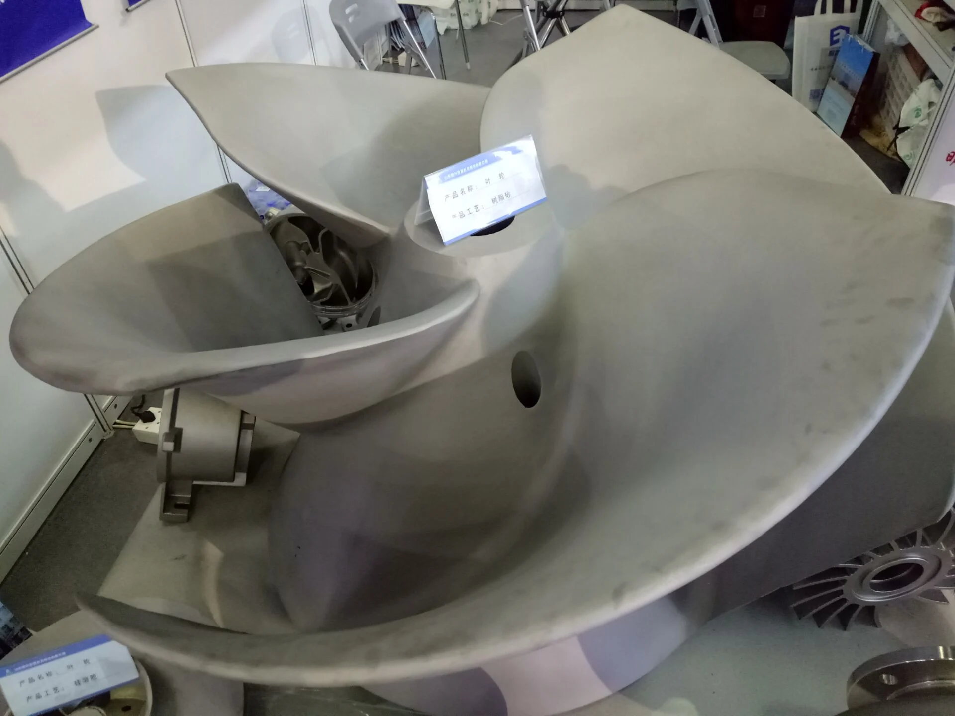 Aluminum marine vessel hull panels