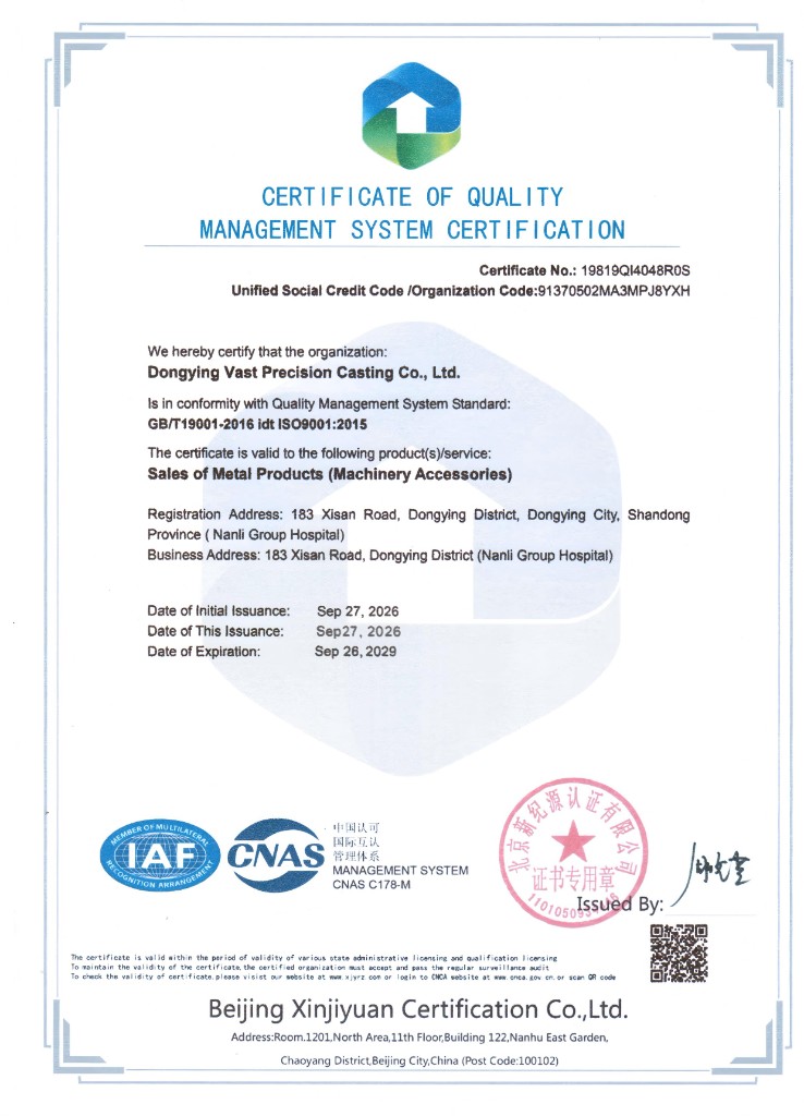 ISO 9001:2015
